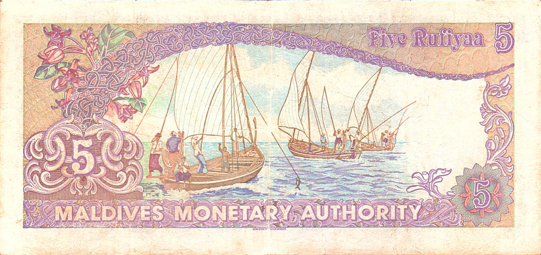 Maldives 5 1983 VF P-10